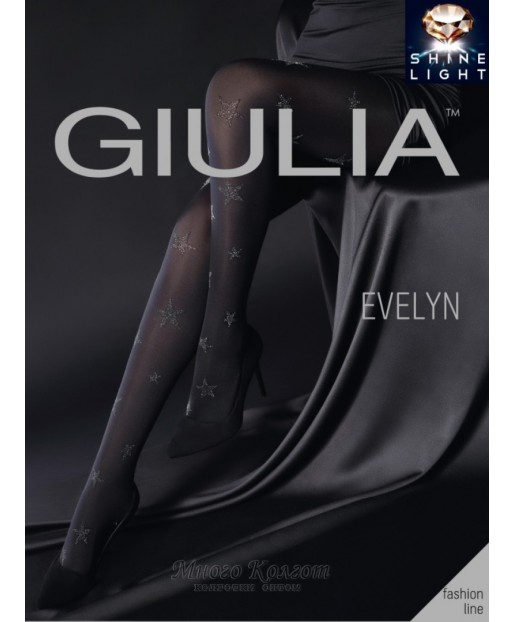 Giulia Evelyn 60 model 1